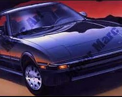 Mazda Artwork by Marc Lacourciere